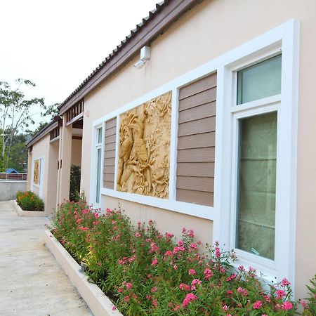 Pongjun Resort Hat Yai Dış mekan fotoğraf